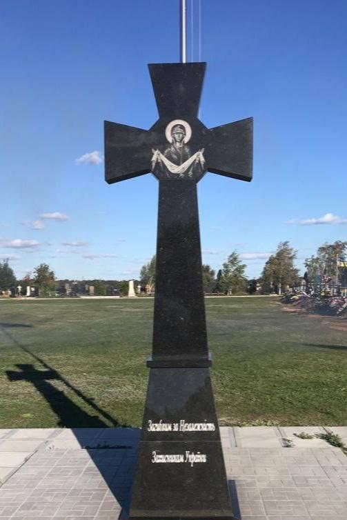 Стаття На місці поховань військових в Одесі встановили Козацький хрест (фото) Ранкове місто. Київ