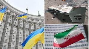 Стаття Україна назвала Іран співучасником російської агресії: заява МЗС Ранкове місто. Київ