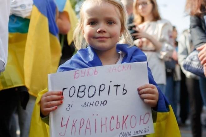 Стаття Марафон бувають різні: учнів та студентів кличуть збільшити знання з української мови Ранкове місто. Київ