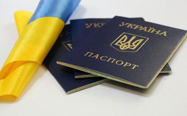 Стаття Рада зробила крок до впровадження іспиту для отримання громадянства України Утренний город. Київ