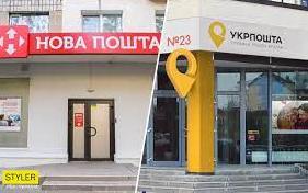 Стаття Як «Укрпошта» та «Нова пошта» працюють на сході країни Ранкове місто. Київ