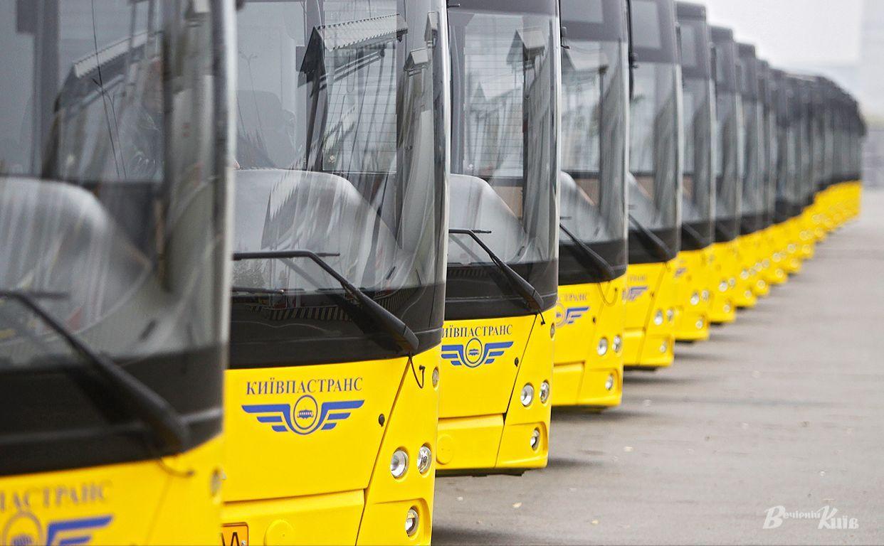 Стаття У Києві сьогодні замість тролейбусів на половині маршрутів будуть їздити автобуси Утренний город. Київ
