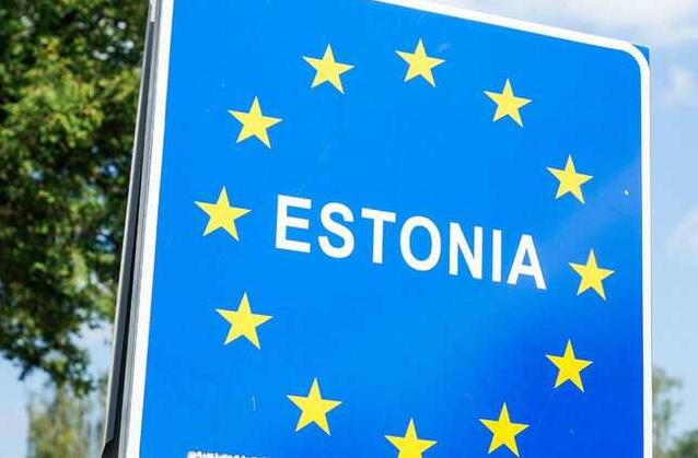 Стаття Естонія визнала Росію державою-спонсором тероризму Ранкове місто. Київ