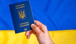 Стаття Паспорти громадян України, термін дії яких закінчився в період воєнного стану, залишаються чинними Ранкове місто. Київ