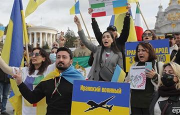 Стаття Іранці протестували на Майдані проти участі їхньої країни у війні з Україною. ВІДЕО+ФОТО Ранкове місто. Київ
