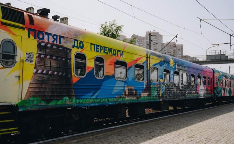 Стаття Укрзалізниця запускає культовий потяг з Києва до Кишинева Ранкове місто. Київ