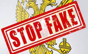 Стаття МВС спростувало російський фейк про контрабанду української зброї у Фінляндію Ранкове місто. Київ