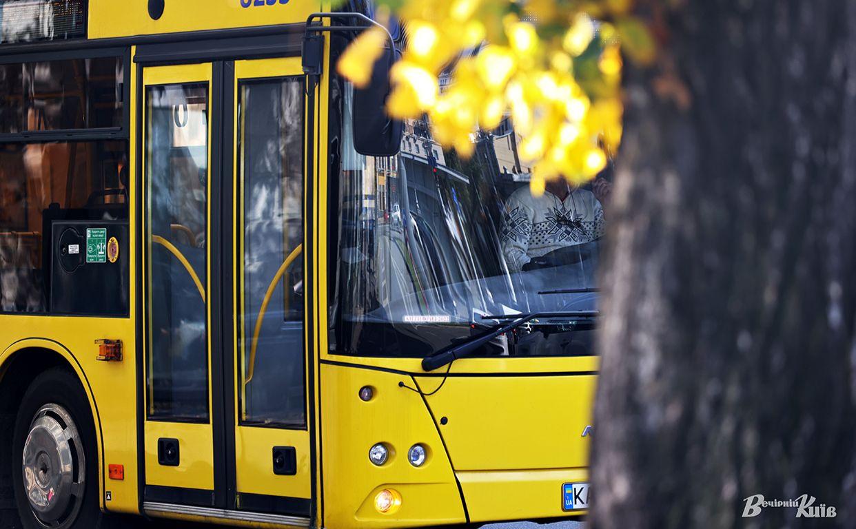Стаття У Києві замість всіх тролейбусів виїдуть автобуси Утренний город. Київ