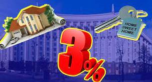 Стаття Іпотека під 3%: ще 500 сімей переселенців стали переможцями відбору на отримання пільгових кредитів Ранкове місто. Київ
