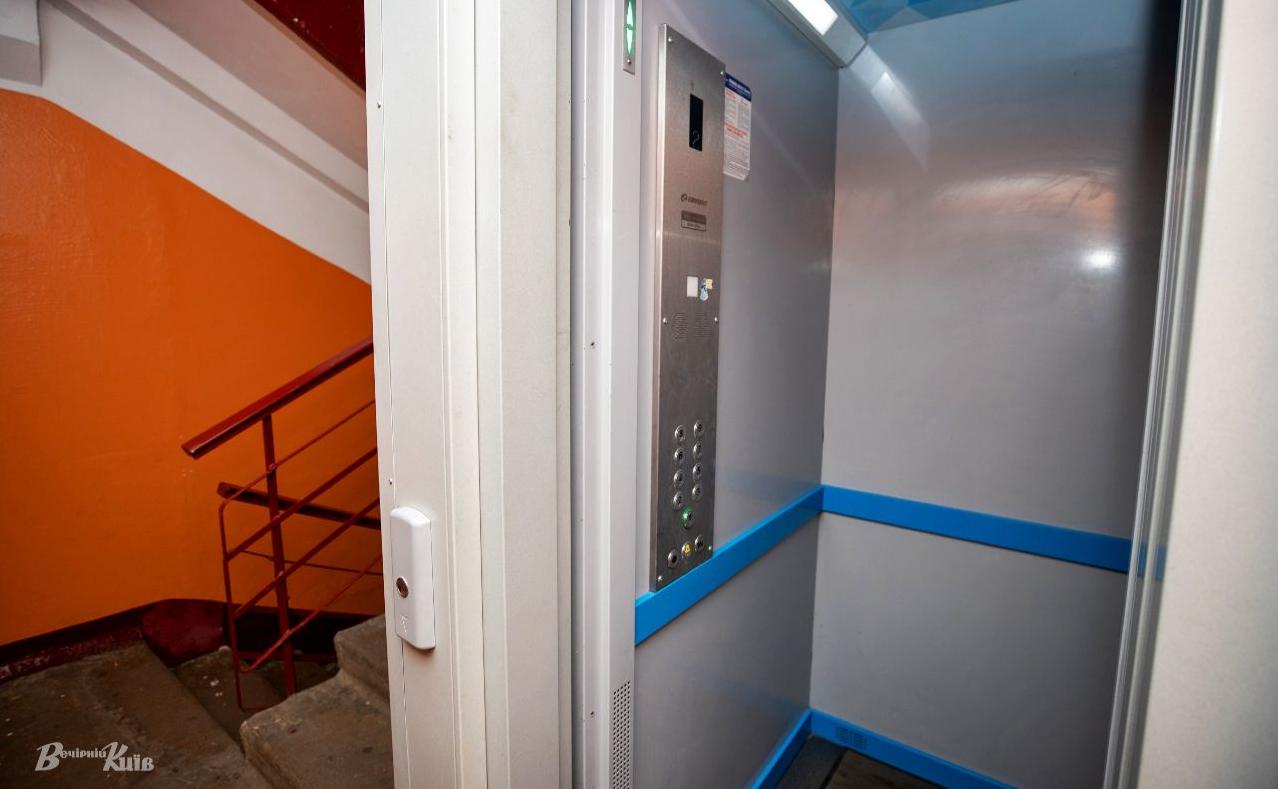 Стаття Якщо ви застрягли у ліфті через екстрене вимкнення світла: головні поради Ранкове місто. Київ