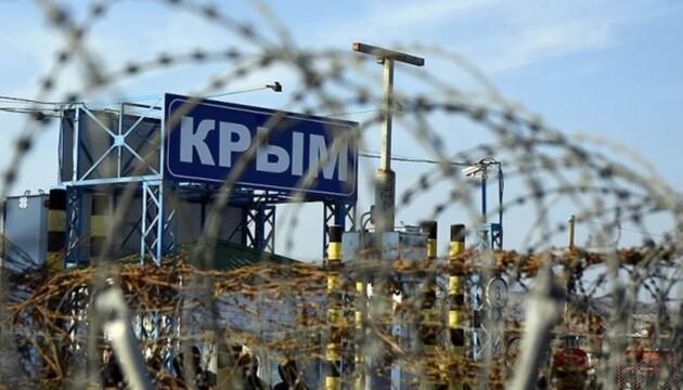 Стаття За останні вісім років до Криму переїхало близько 800 тисяч росіян Ранкове місто. Київ