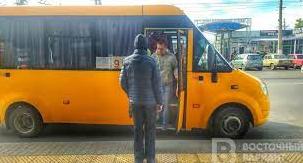 Стаття Зі Слов'янська до Костянтинівки запустили нові автобуси: графік та вартість проїзду Ранкове місто. Київ