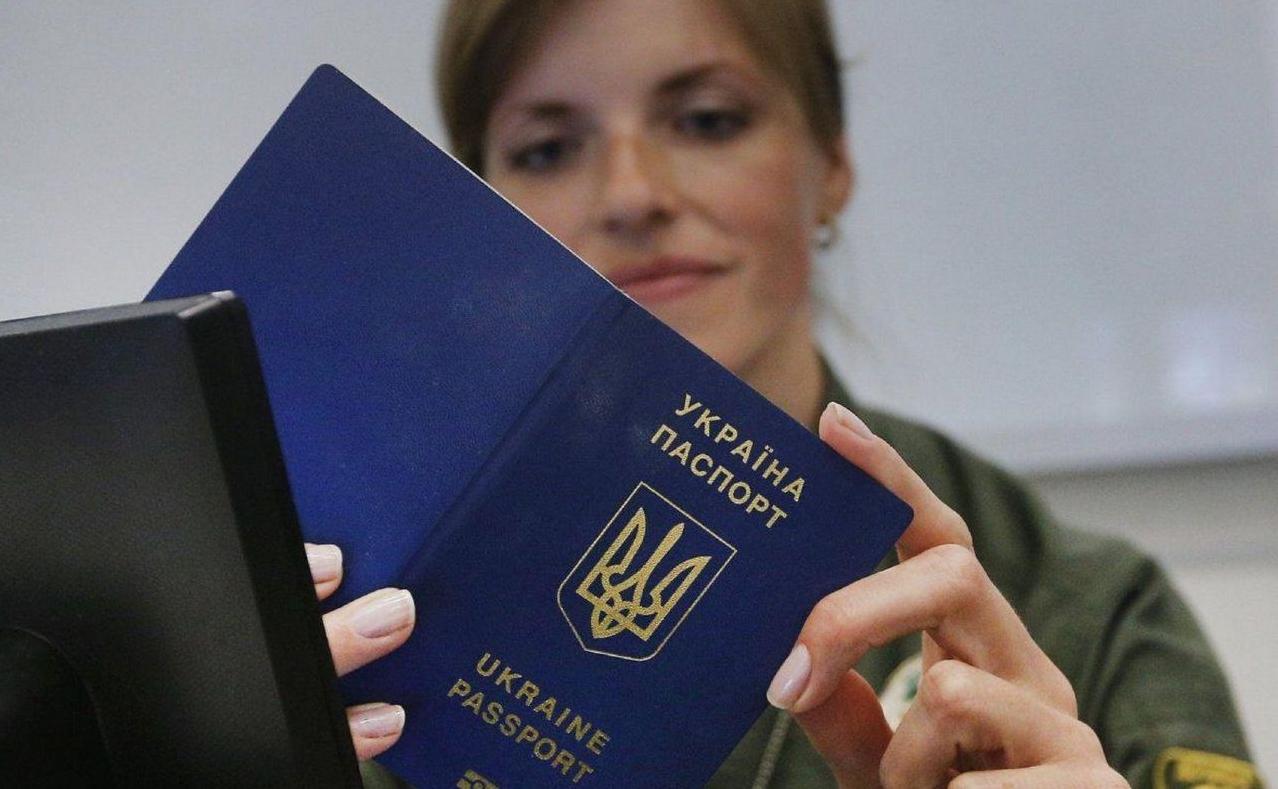Стаття Процедуру видачі документів для повернення в Україну спростили Утренний город. Київ