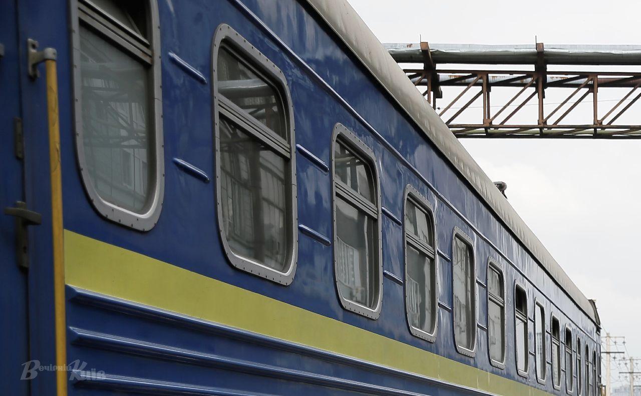 Стаття Поїзд Київ-Миколаїв почав курсувати вперше з початку війни Утренний город. Київ