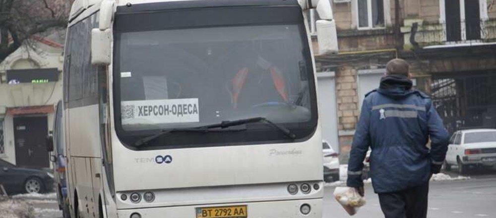 Стаття З Одеси до Херсону можна буде доїхати автобосумом Утренний город. Київ