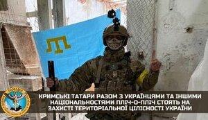 Стаття Склад українського підрозділу «Крим» у лавах ГУР постійно зростає, - розвідка Ранкове місто. Київ