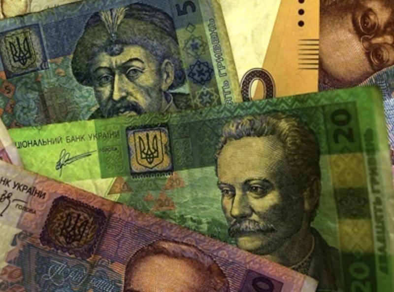 Стаття Нацбанк почав вилучати з обігу старі банкноти Ранкове місто. Київ
