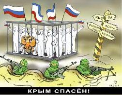 Стаття Вибухи, збитки, репресії: десять подій, що вразили Крим у 2022 році Утренний город. Київ