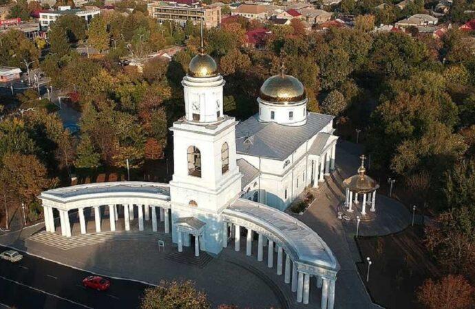 Стаття Ізмаїл увійшов до ТОП-10 найпривабливіших міст України Ранкове місто. Київ