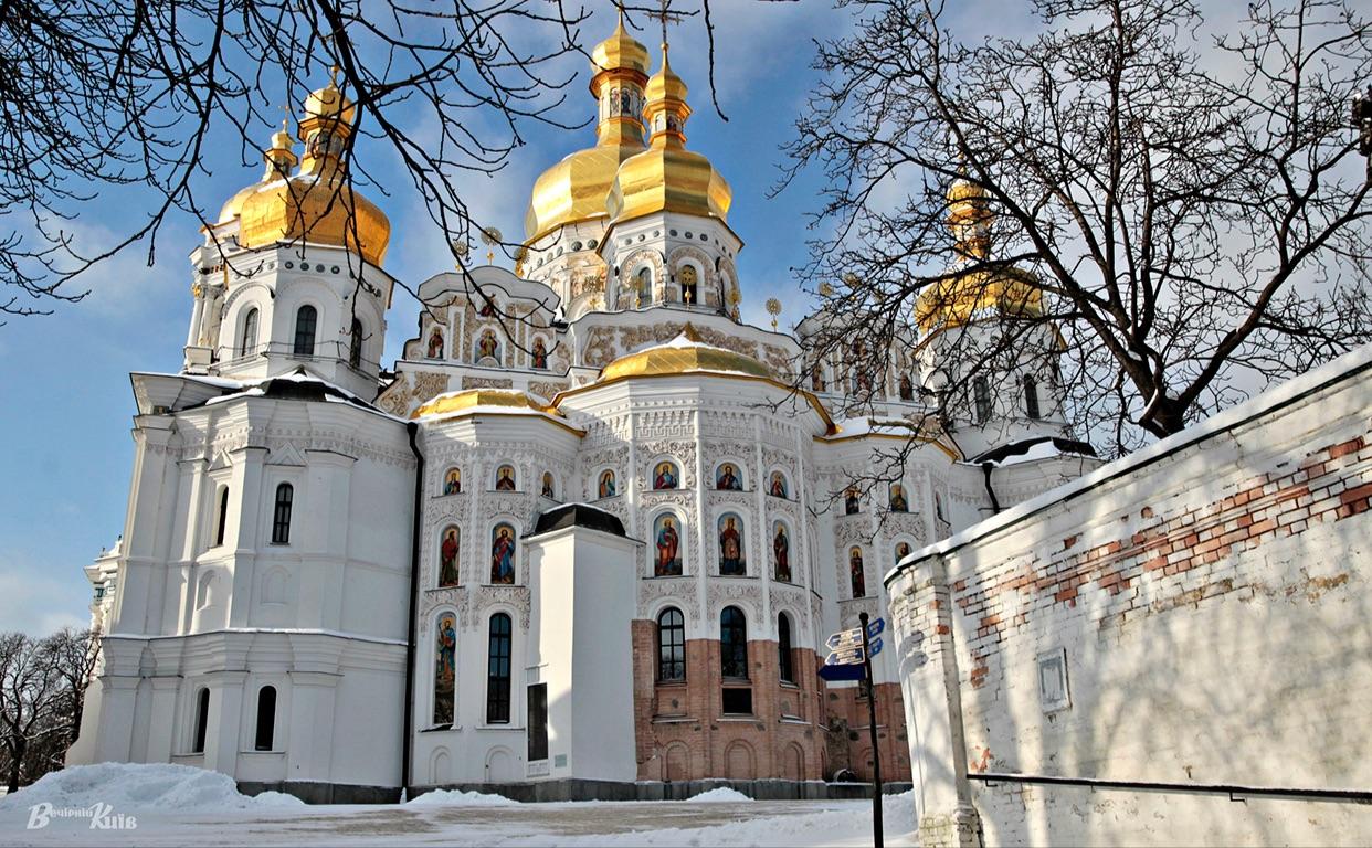 Стаття Два головні храми Києво-Печерської лаври повернули державі Утренний город. Київ