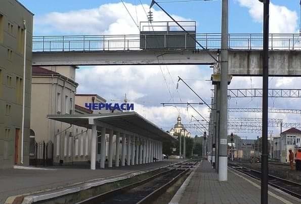 Стаття На Одеській залізниці вперше запускають електрички у Черкаси Утренний город. Київ