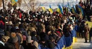 Стаття День Соборності на Донбасі: 5 маловідомих фактів Ранкове місто. Київ