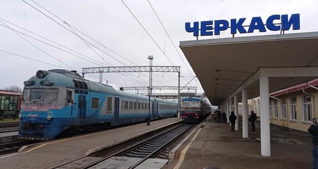 Стаття Електрички Одеської залізниці у Черкаській області змінюють маршрути Ранкове місто. Київ