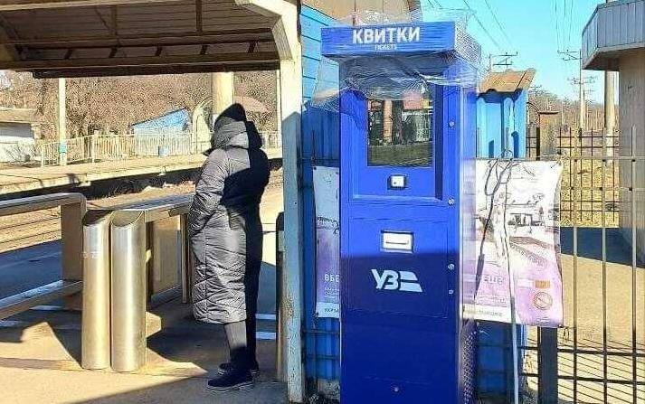 Стаття У столиці з’явилися нова система продажу квитків на потяги Ранкове місто. Київ