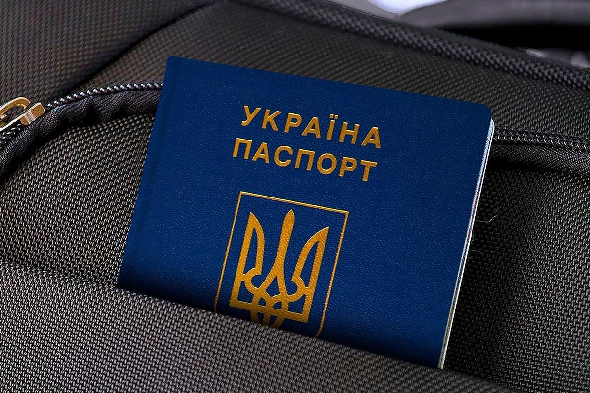 Стаття В Україні запроваджують іспити для набуття українського громадянства Утренний город. Київ