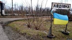 Стаття Місцева влада закликає жителів Авдіївки евакуюватися Утренний город. Київ