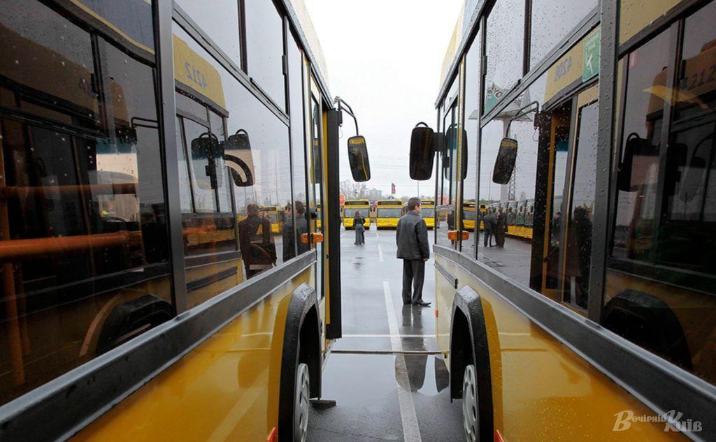 Стаття Сьогодні поновив роботу автобусний маршрут у Солом’янському районі Утренний город. Київ