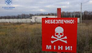 Стаття На Харківщині заборонять відвідувати кладовища через мінну небезпеку Ранкове місто. Київ