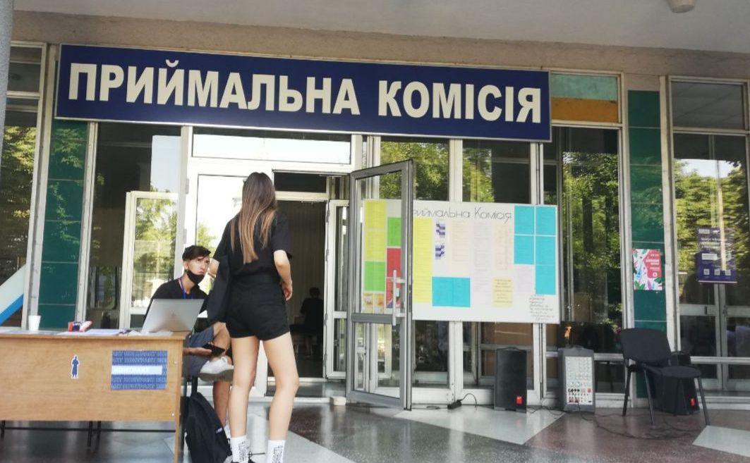 Стаття У Міносвіти розповіли, на які професії цьогоріч збільшать бюджетні місця Ранкове місто. Київ