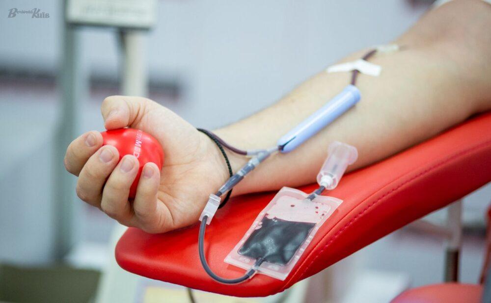 Стаття В Україні бракує донорів крові з негативним резус-фактором – МОЗ Ранкове місто. Київ