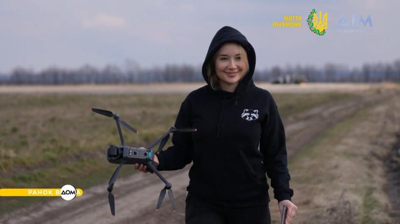 Стаття Перша в Україні школа пілотес: як жінки навчаються керувати дронами Ранкове місто. Київ