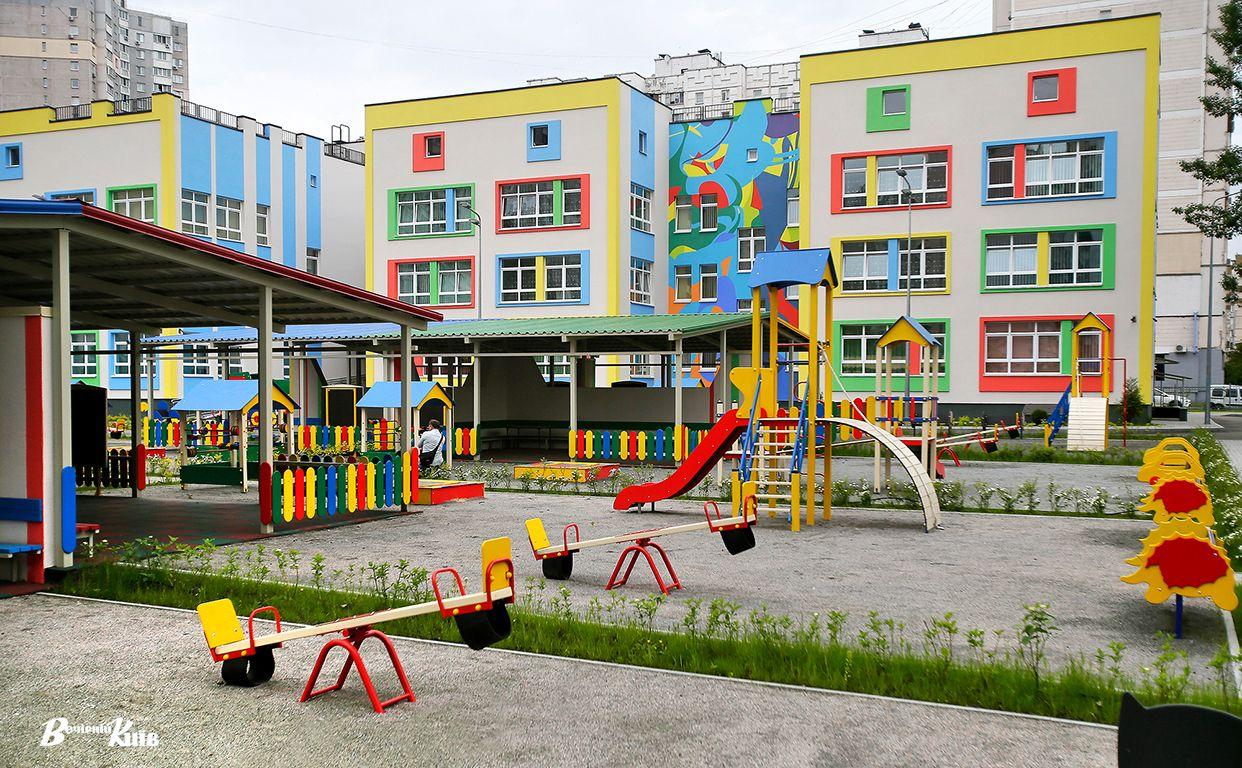 Стаття У Києві пояснили, чому працюють не всі дитячі садочки Ранкове місто. Київ