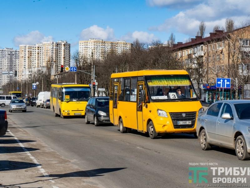Стаття На Київщині подорожчав проїзд у транспорті Ранкове місто. Київ