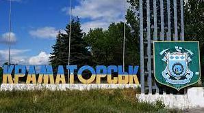 Стаття У Краматорську заборонили відвідування кладовищ найближчими вихідними Ранкове місто. Київ