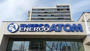 Стаття «Енергоатом» і Holtec International домовилися про будівництво в Україні 20 атомних енергоблоків Ранкове місто. Київ