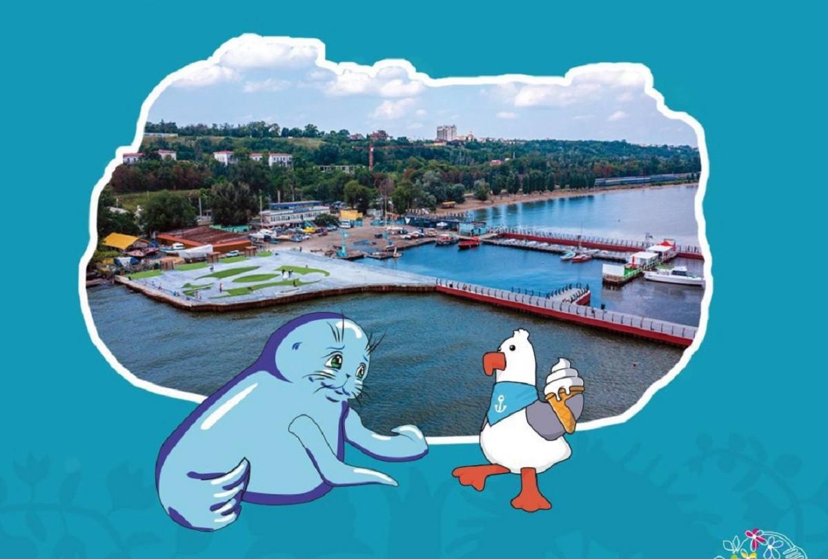 Стаття «Мов море»: з’явився подкаст із казками та історіями про Маріуполь Ранкове місто. Київ