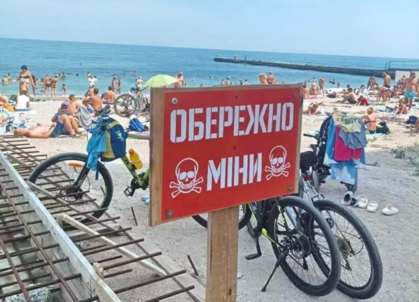 Стаття Одеські пляжі цього року будуть закриті для відпочивальників – ОВА Ранкове місто. Київ
