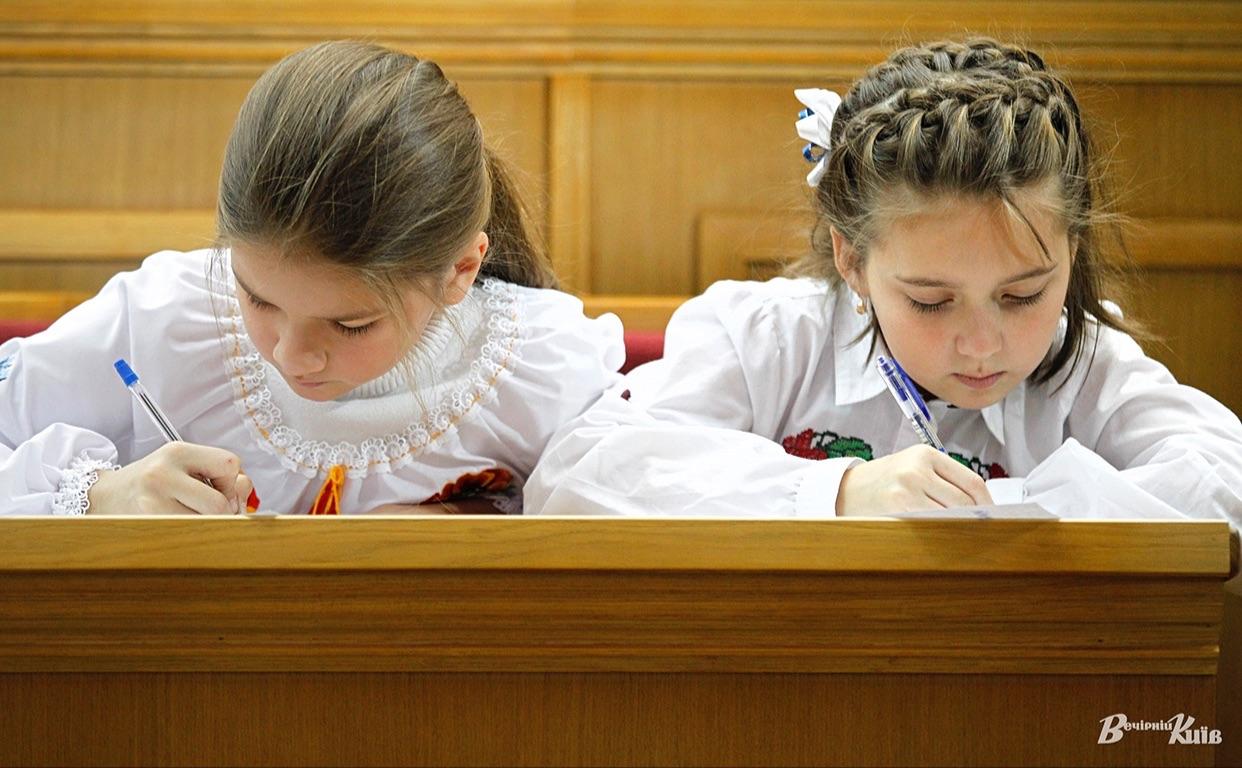 Стаття Більш ніж половина шкіл Київщини завершать навчальний рік 31 травня Ранкове місто. Київ