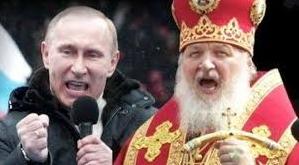 Стаття Московський патріархат — це біси, які позбавили своїх парафіян волі Ранкове місто. Київ