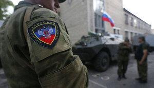 Стаття Російська пропаганда видає такі факти за нібито «народну підтримку» війни проти України Ранкове місто. Київ