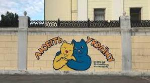 Стаття Одеські патріотичні коти з’явилися в Запоріжжі Ранкове місто. Київ