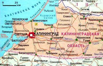 Стаття У Литві запропонували перейменувати Калінінград і область Ранкове місто. Київ
