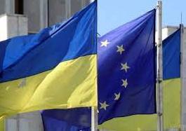 Стаття Єврокомісія вперше оцінила Україну як можливого члена ЄС Ранкове місто. Київ