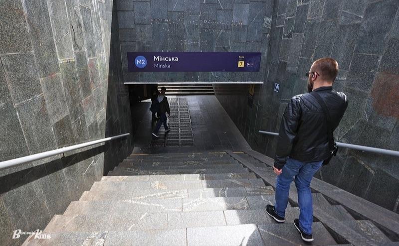 Стаття У Київ Цифровому нагадуватимуть щодо закритих вестибюлів метро Ранкове місто. Київ