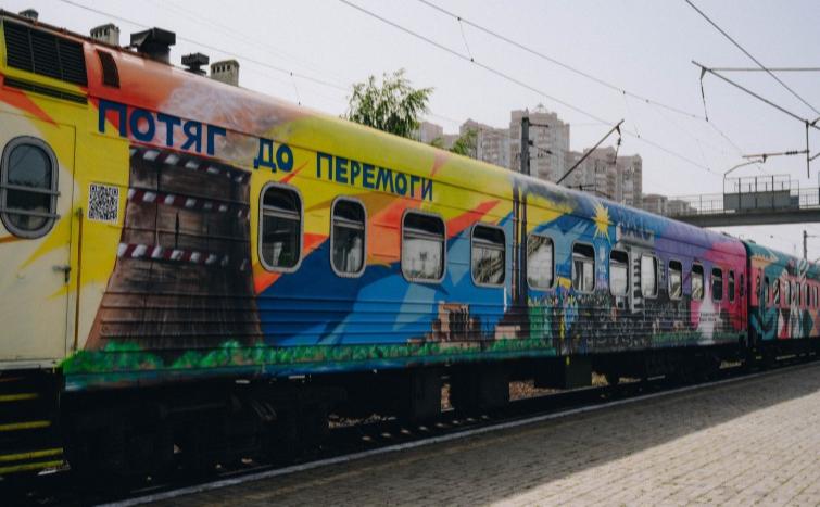Стаття Укрзалізниця модернізує вагони, щоб запустити потяги до Криму одразу після його деокупації Ранкове місто. Київ