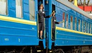Стаття Укрзалізниця запускає жіночі купе. Поки - в пілотному режимі Ранкове місто. Київ